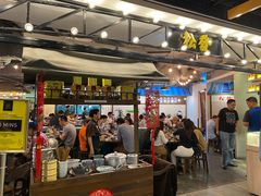 -松發肉骨茶(先得坊店)