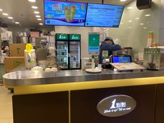 -1点点(望京万象汇店)