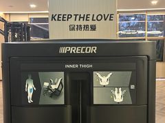 -章鱼健身 Octopus