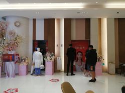-Yestar艺星医疗美容医院