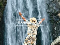 -刘伯温故里景区百丈漈