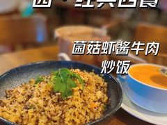 -雕刻时光·无国界料理西餐厅(五山店)