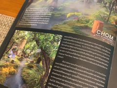-Chom Cafe and Restaurant