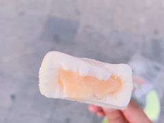 -好利来(幸福一家店)