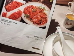 -小炳胜(天环店)