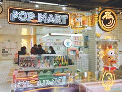 -泡泡玛特POPMART(上海环球港店)