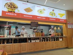 -南城香·饭香串香馄饨香(花园北路店)