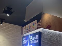 -鱼酷活鱼烤鱼(北美店)