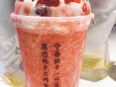 -眷茶(赛格国际购物中心店)