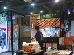 -玛嘉烈(北京金融街店)