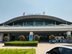 -东营胜利机场