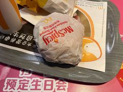 -麦当劳(领展中心城店)