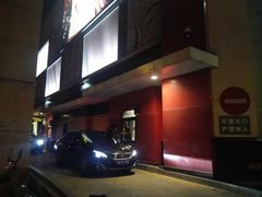-麦当劳(祈年大街店)