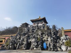 -横店影视城明清宫苑园区