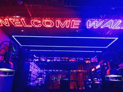 -蛙来哒(金沙洲万达店)