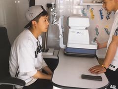 -视野联行眼镜蔡司·依视路官方授权店(顺城店)