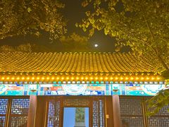 -荣国府