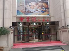 -泰州站