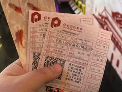 -保利国际影城(中环店)
