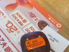 -大快活(丽丰店)