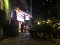 -大头唛·啫鸡煲.粤菜.专门店(289艺术园区店)