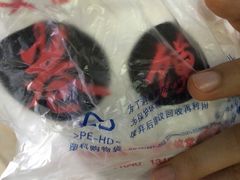 -安徽阜阳卷馍(西单店)