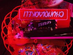 -光阴的故事音乐酒吧(1905店)