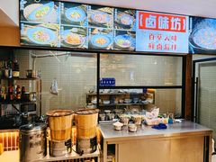 -张太婆老妈蹄花川菜馆·中华餐饮老字号(望平街店)