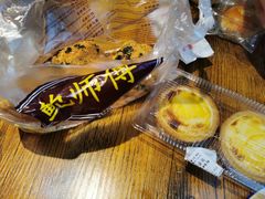 -鲍师傅糕点(观前街店)
