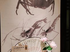 -余欢领鲜火锅(新街口店)