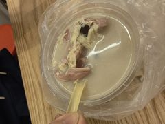 -胡椒猪肚汤(康王店)