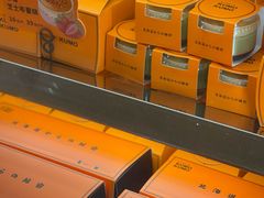 -KUMO KUMO甜品·冰淇淋(深圳壹方城店)