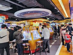 -爱玩嘉年华(江北一店)