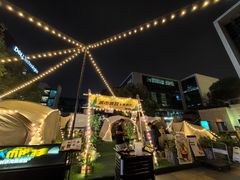 -CAMP.33露营烤肉·团建聚餐(创智天地店)