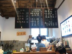 -阿木舂记·特色小吃(平江路店)