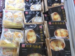 -AEON永旺(东方宝泰店)