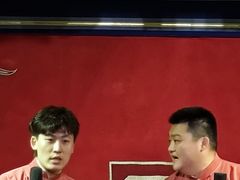 -德云社(三里屯店)