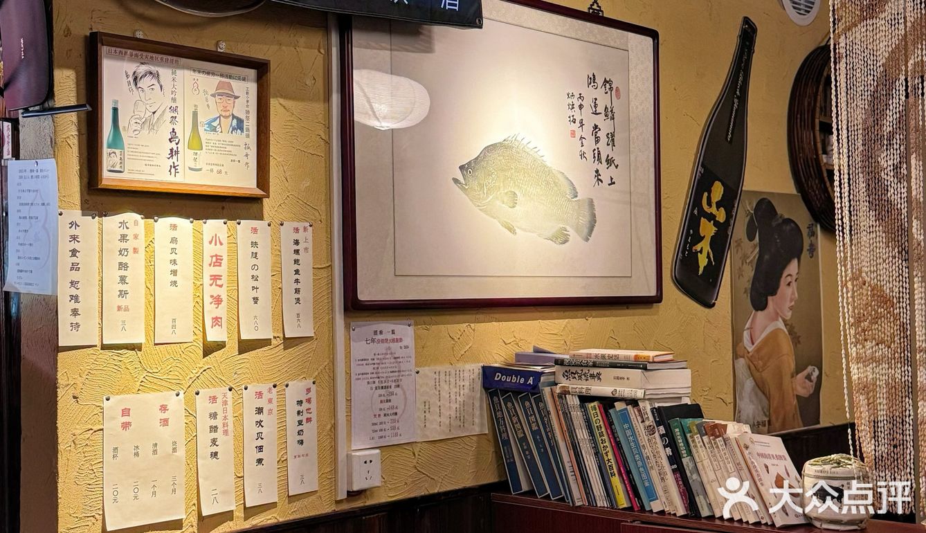 这家鲜活海鲜料理已经next level了