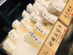 -和府捞面(西溪印象城店)