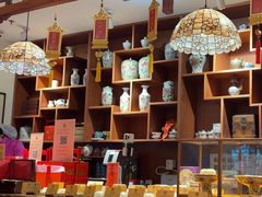 -富华斋饽饽铺·宫廷糕点·伴手礼(护国新天地店)