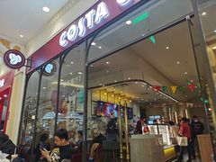 门面-COSTA COFFEE(上海月星环球港店)
