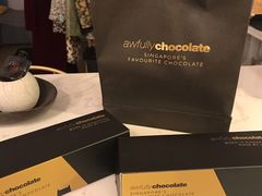 -Awfully Chocolate(来福士广场店)