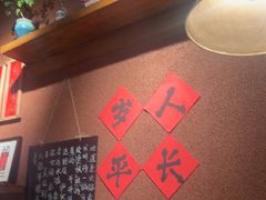 -巴卤社老火锅(财富店)