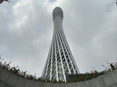 -广州塔晖粤轩中餐厅