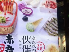 -神户赤童日式烤肉伙伴(东直门店)