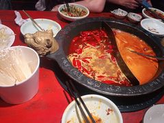 -袁老四重庆老火锅(桐梓坡店)