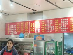 -海关荤豆花(洋河一路店)