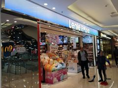 -万达广场(福州金融街店)