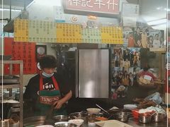 -梓记牛什(總店)