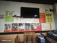 -伍哥厨房(新滘东路店)